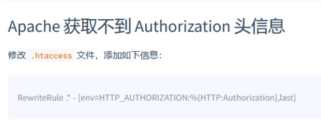 zblog的api官方文档