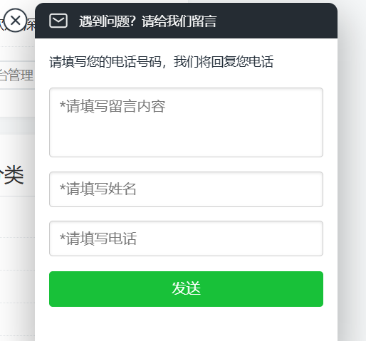 QQ20250517-134444.jpg